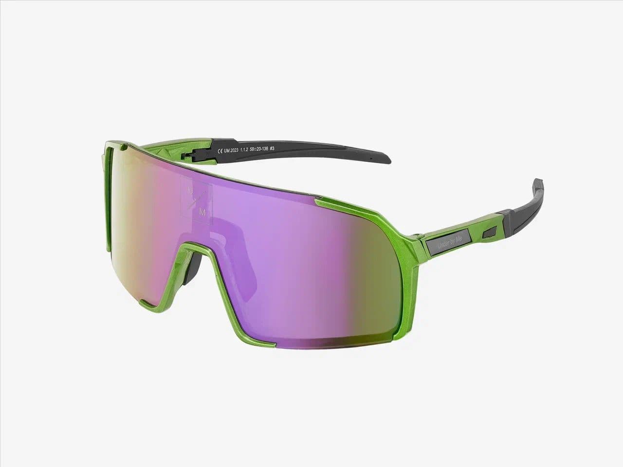 Солнцезащитные спортивные очки UNDER BY ME Green metallic Purple