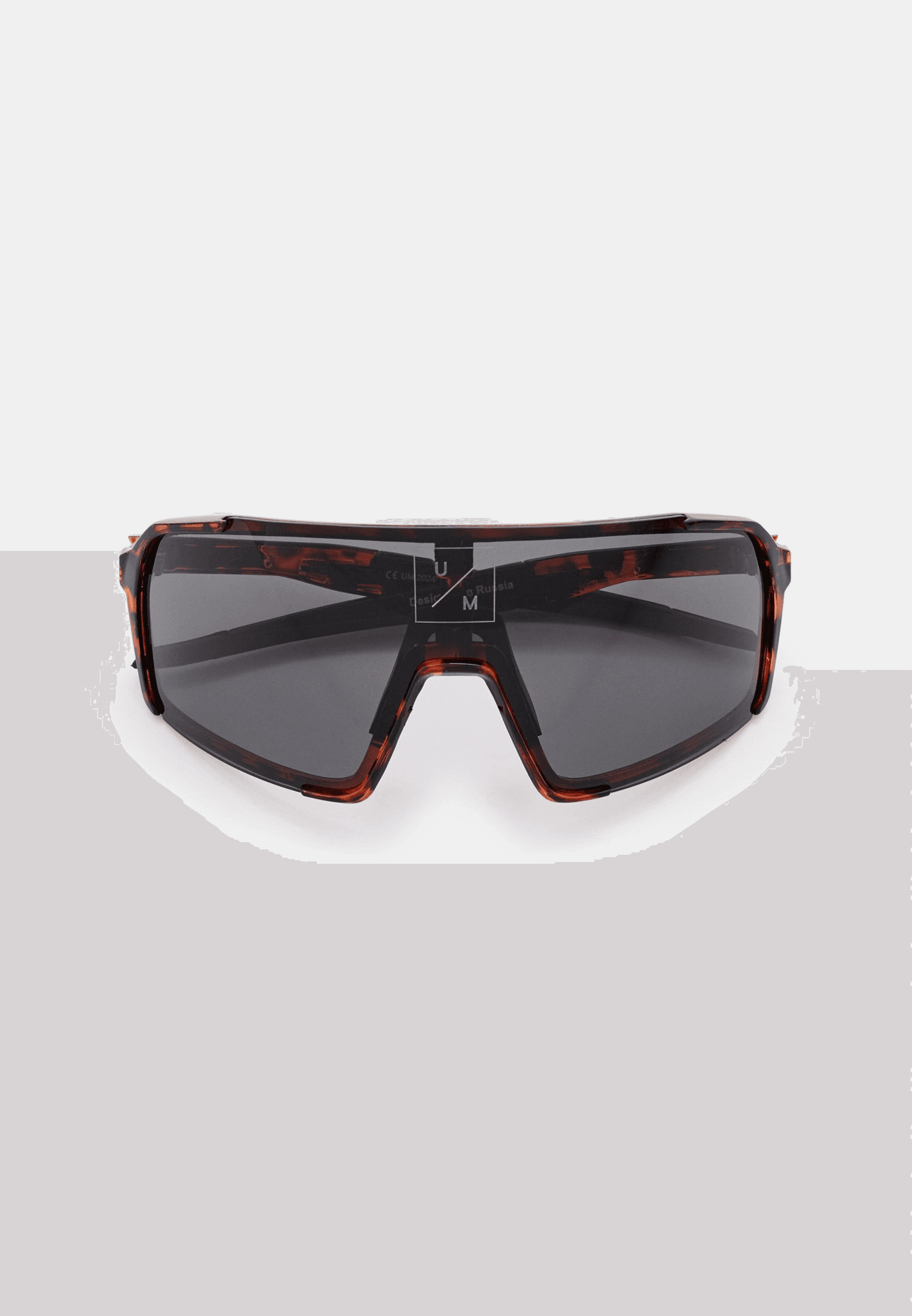 Солнцезащитные спортивные очки UNDER BY ME photochrom Leopard 8