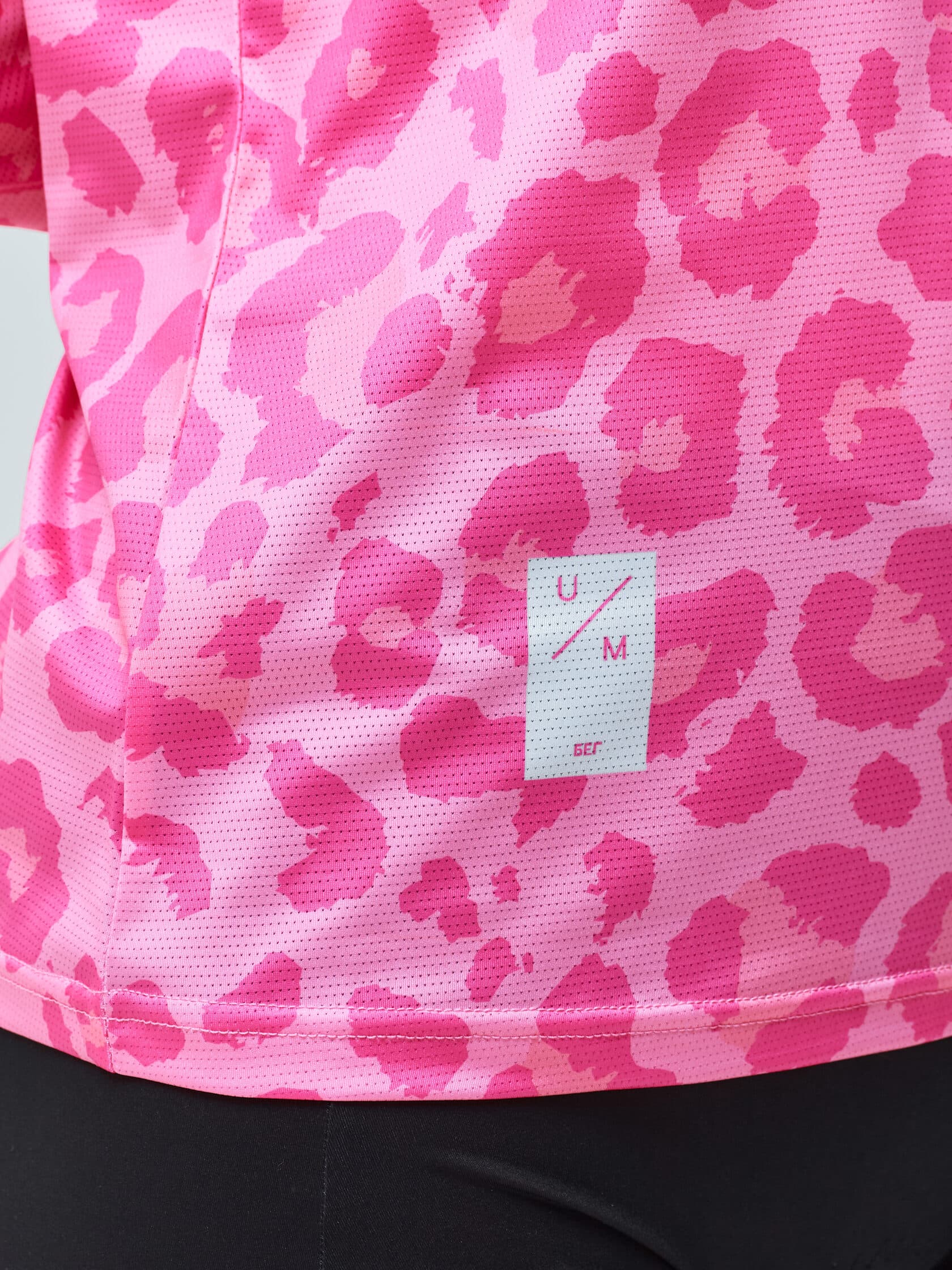 Лонгслив UNDER BY ME Pink Leo женский 13