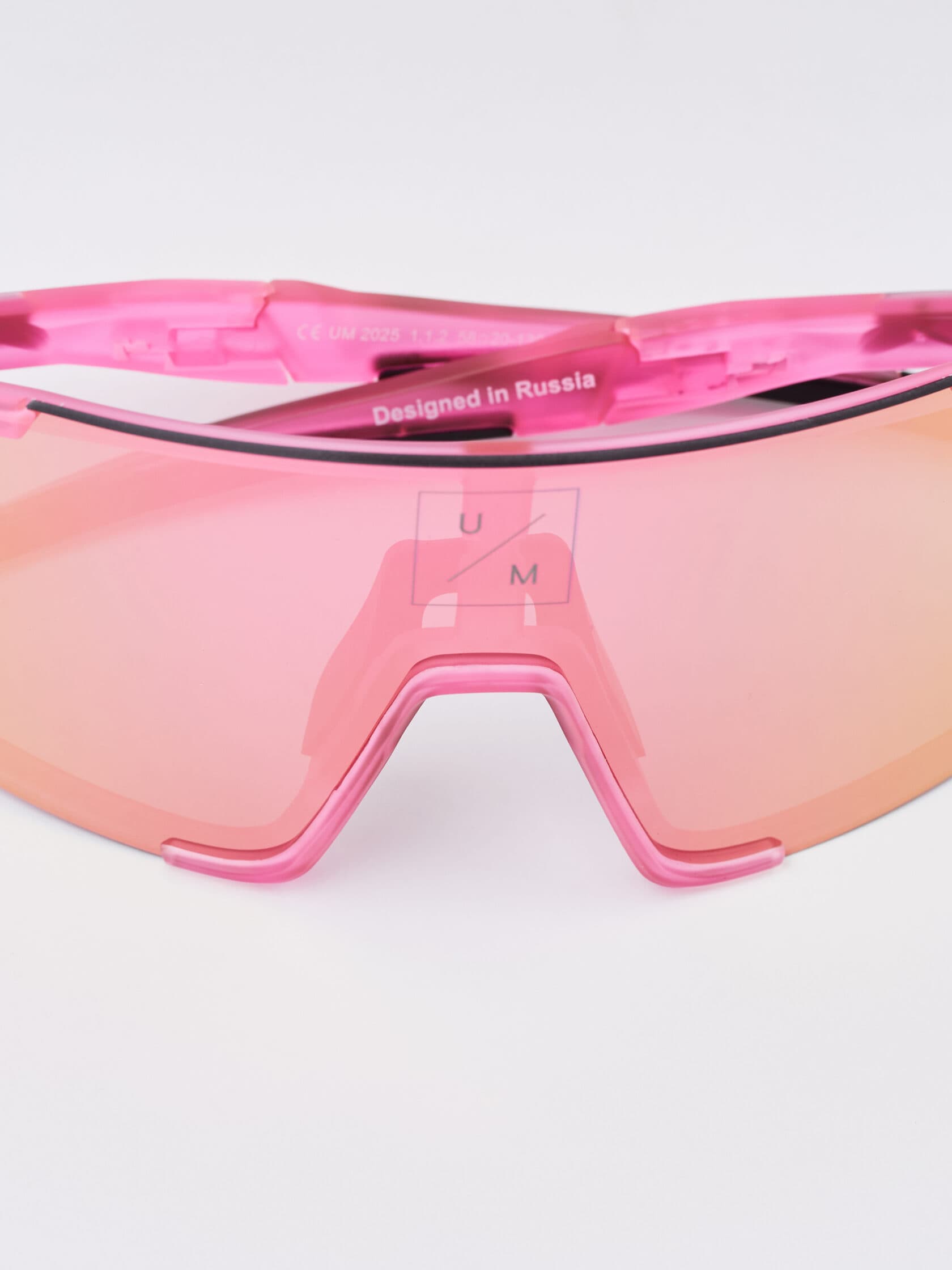 Солнцезащитные спортивные очки UNDER BY ME Double Pink transparent Matt 3