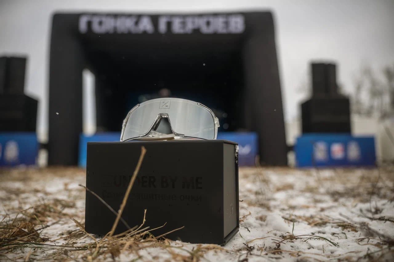 Солнцезащитные спортивные очки UNDER BY ME Silver 7