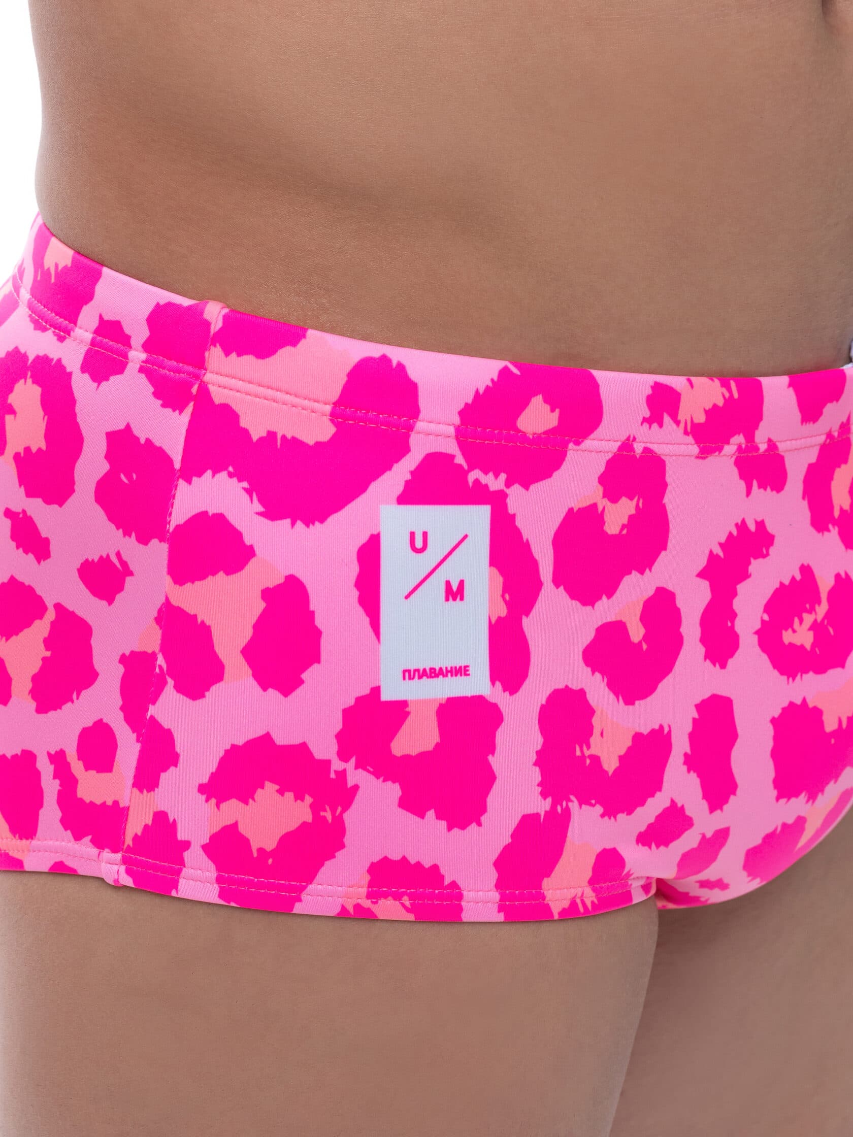 Плавки спортивные UNDER BY ME Pink Leo 15