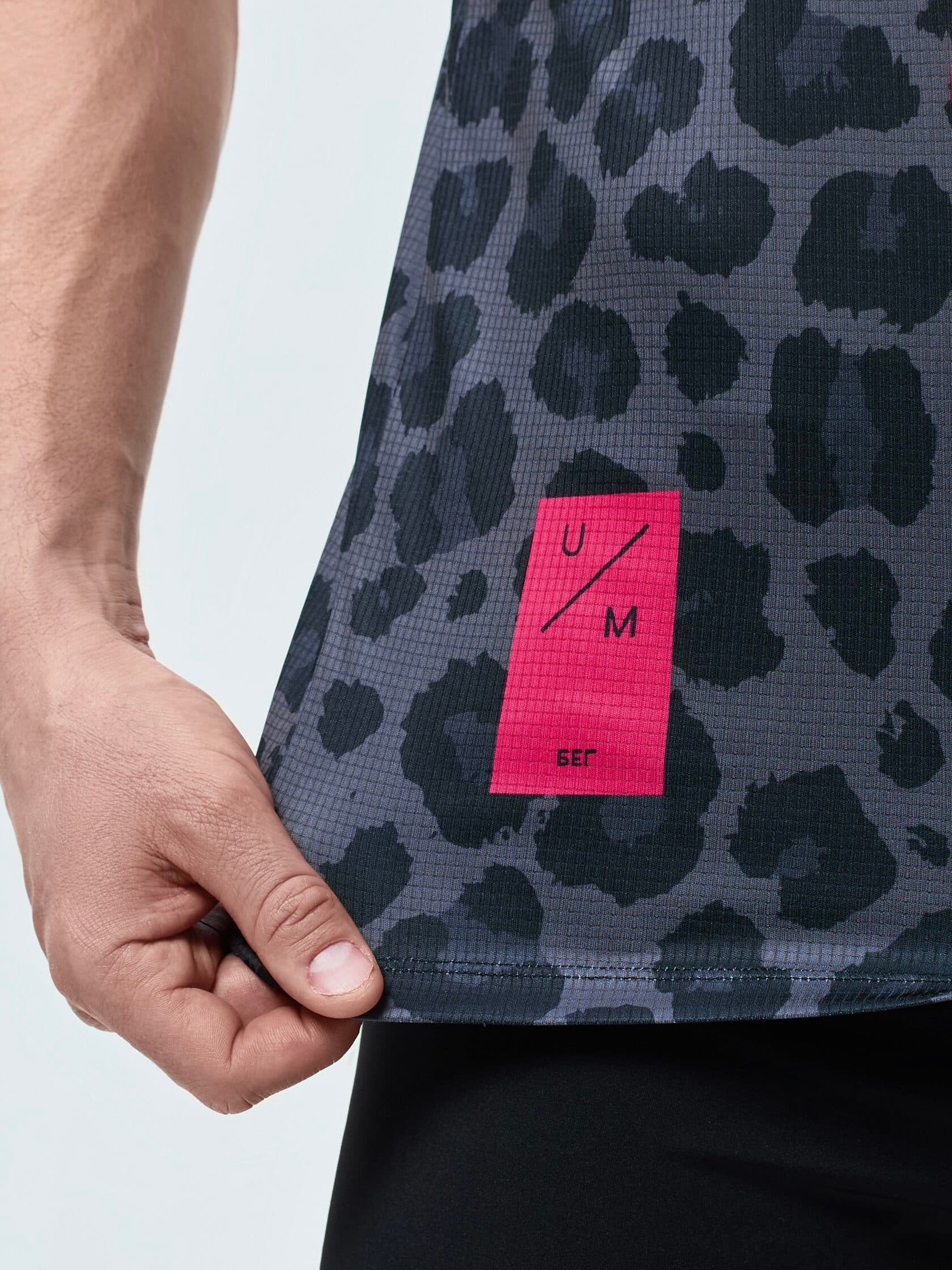 Футболка UNDER BY ME Grey-pink Leo мужская 5