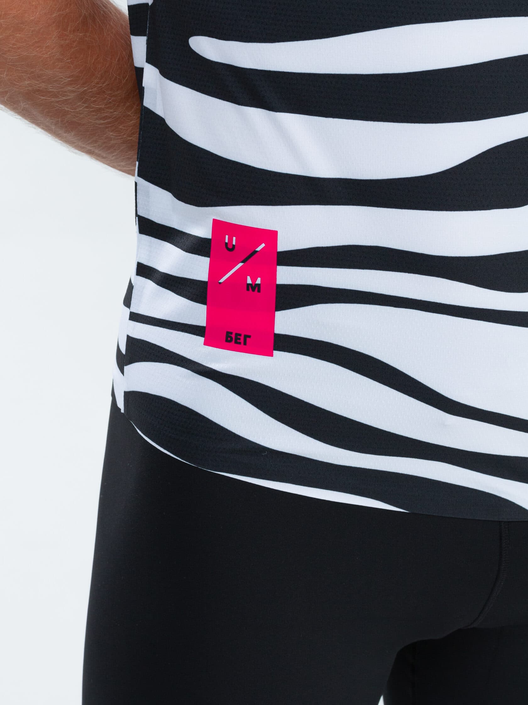 Майка UNDER BY ME Zebra мужская 5