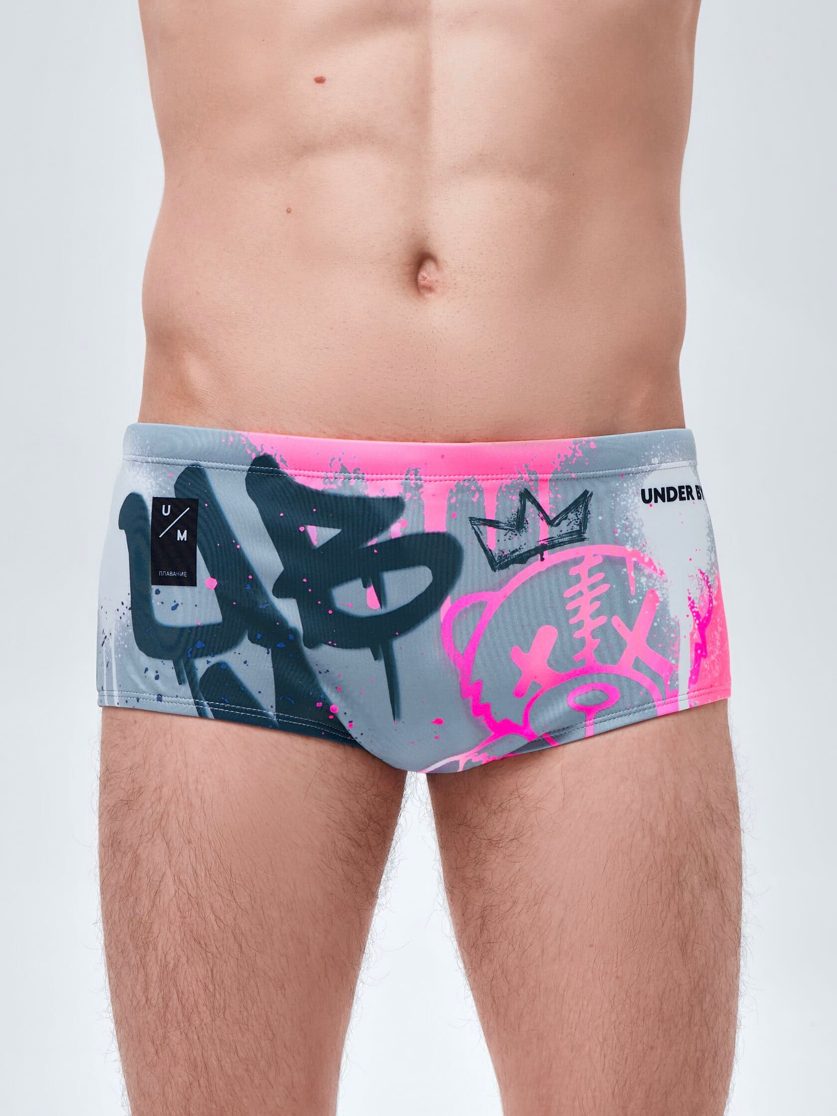 Плавки спортивные UNDER BY ME Misha (XS)