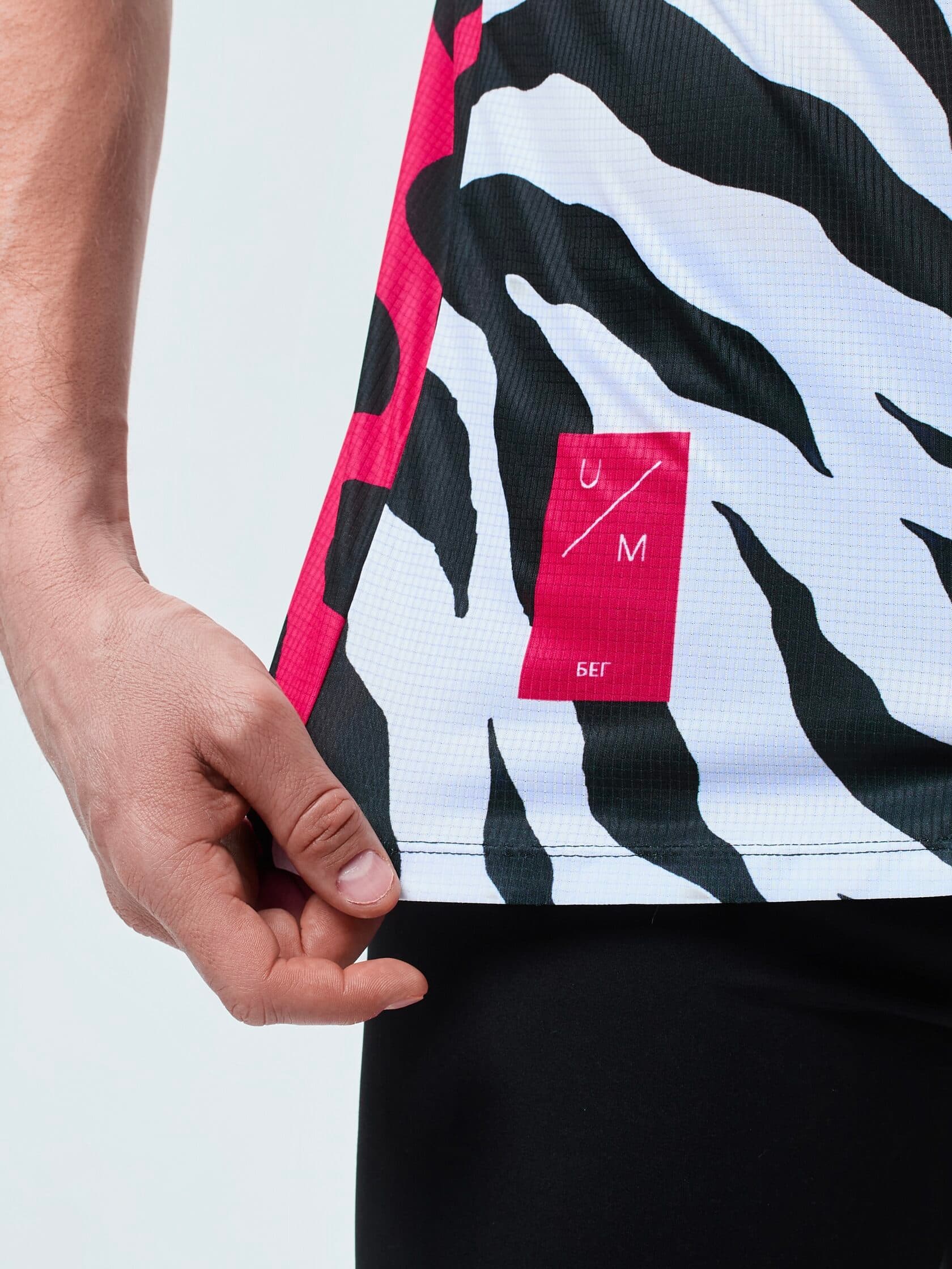 Футболка UNDER BY ME Multicolor мужская 4