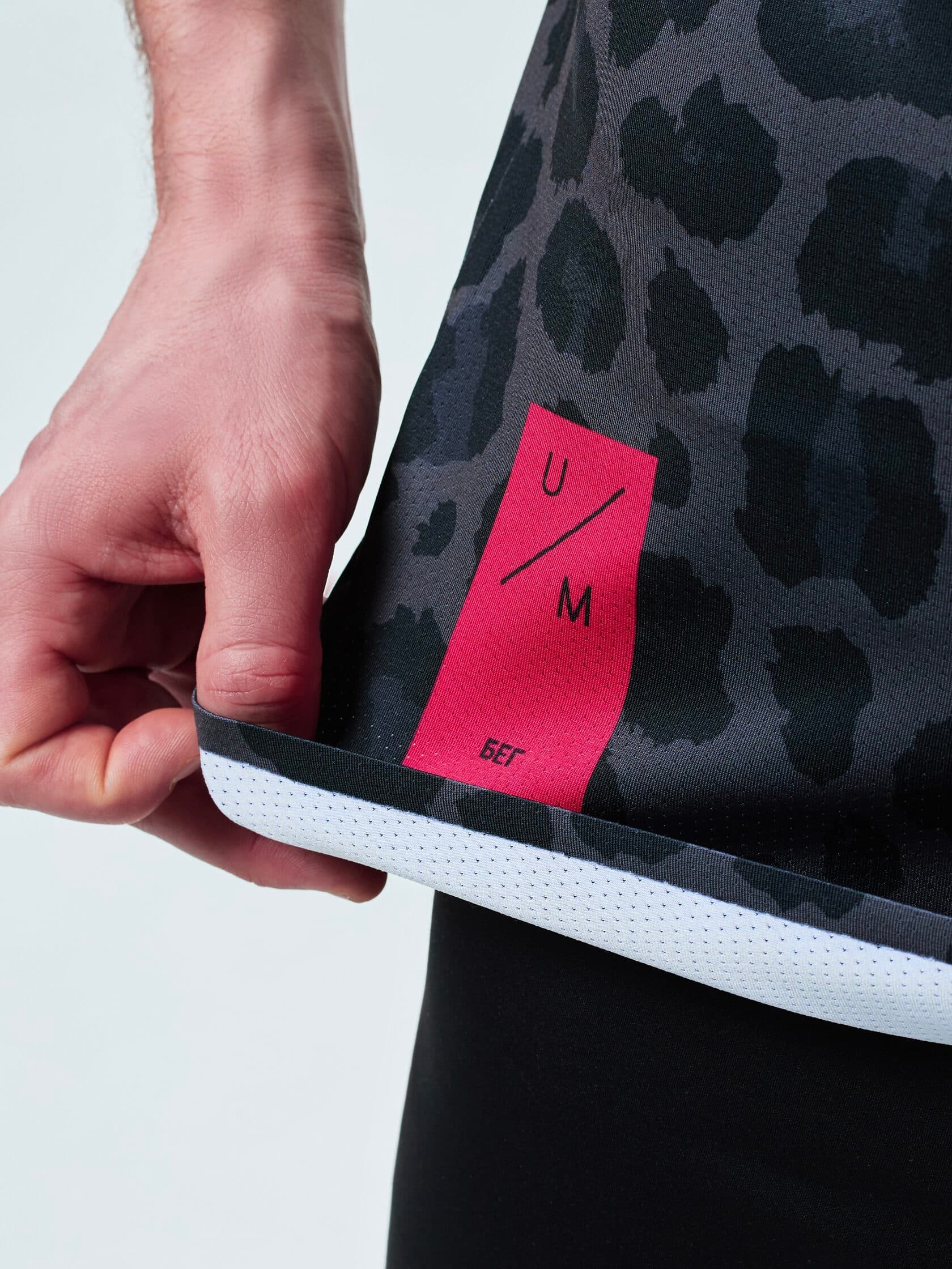 Майка UNDER BY ME Grey-pink Leo мужская 2