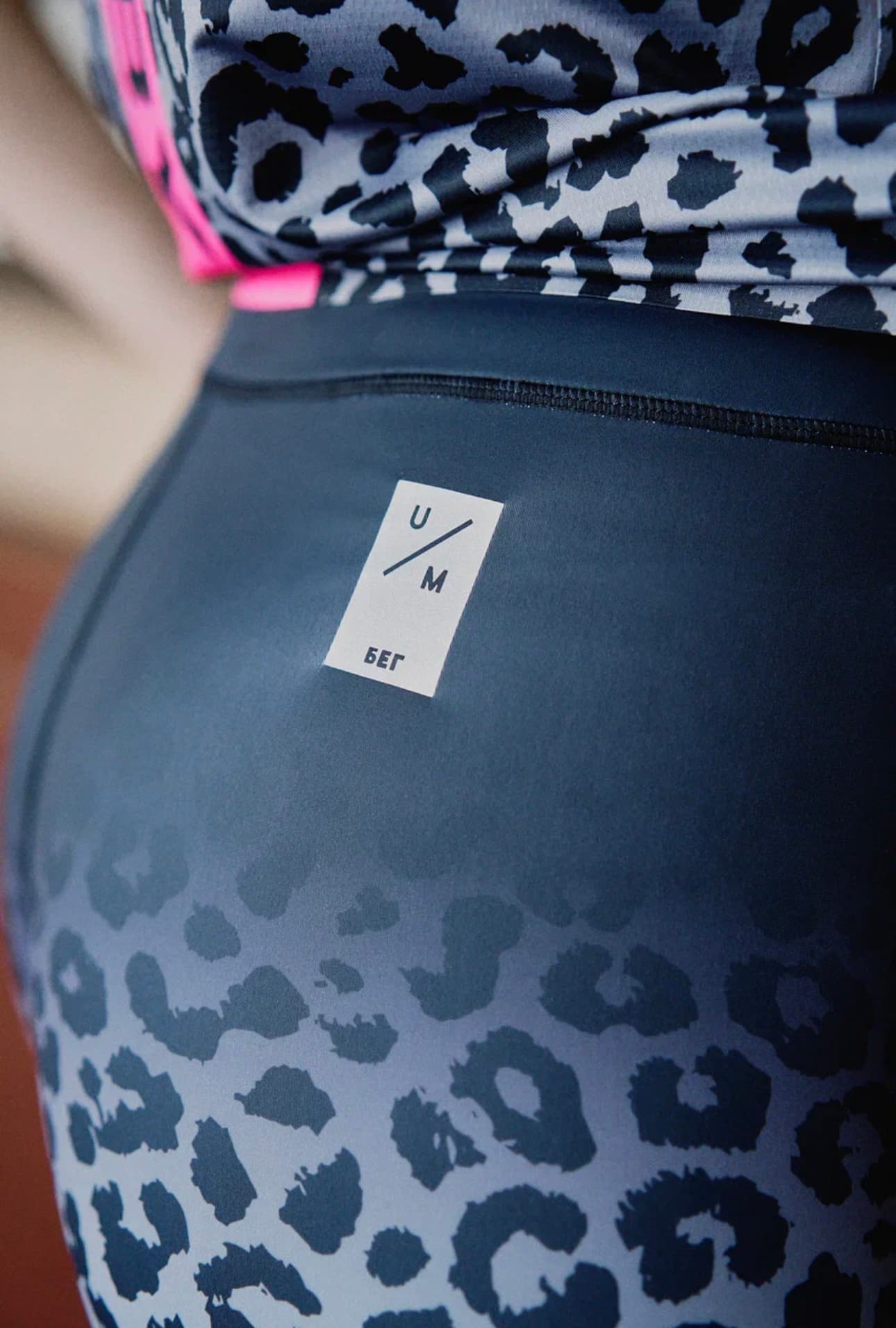 Тайтсы UNDER BY ME Grey-pink Leo женские 5