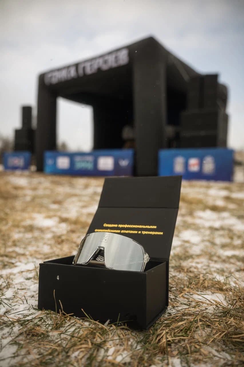 Солнцезащитные спортивные очки UNDER BY ME Silver 10