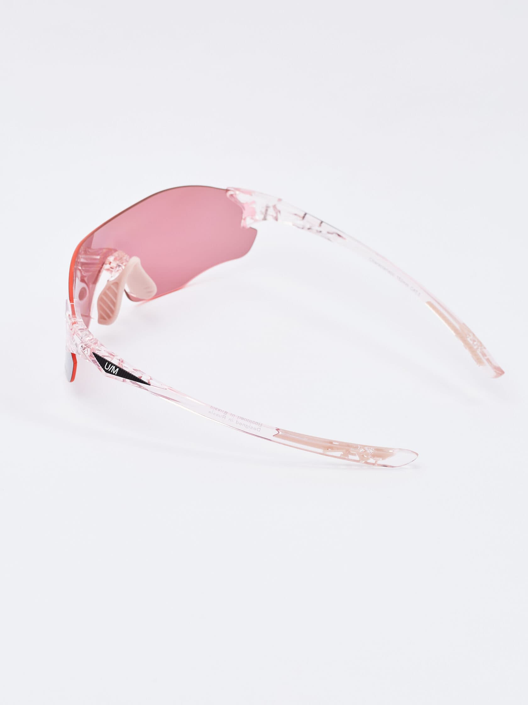 Солнцезащитные спортивные очки UNDER BY ME Lunar 3.0 Pink Silver 5