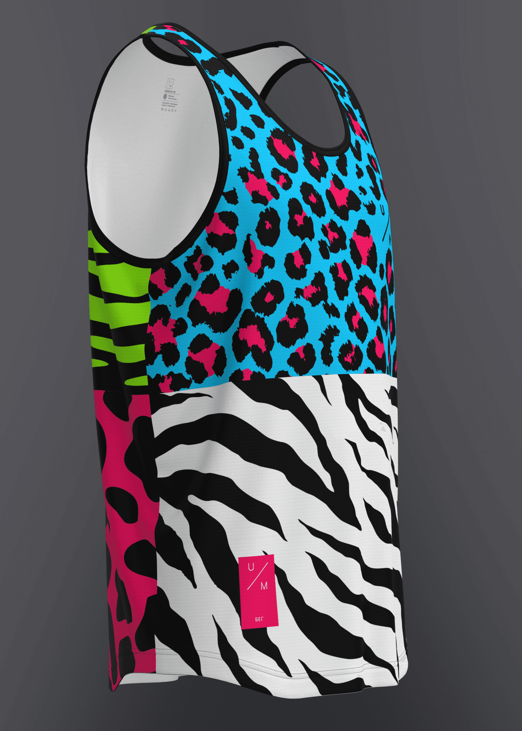 Майка UNDER BY ME Multicolor мужская 17