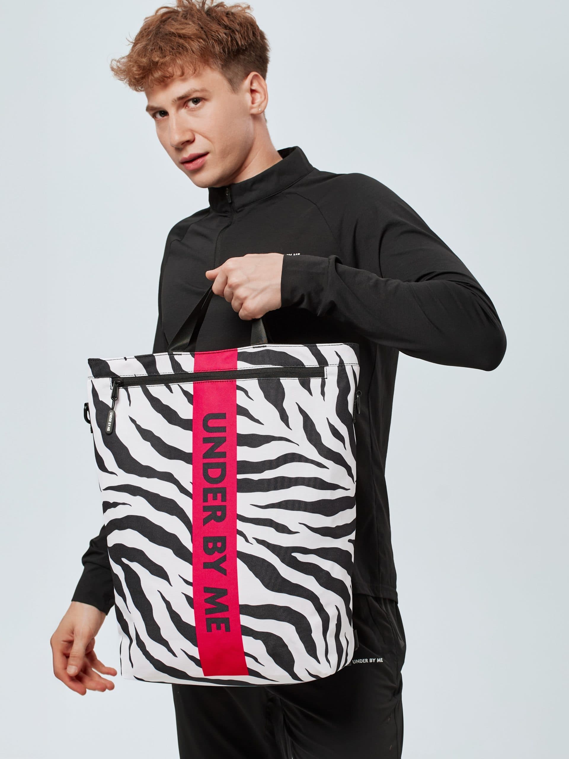 Рюкзак UNDER BY ME Zebra 11