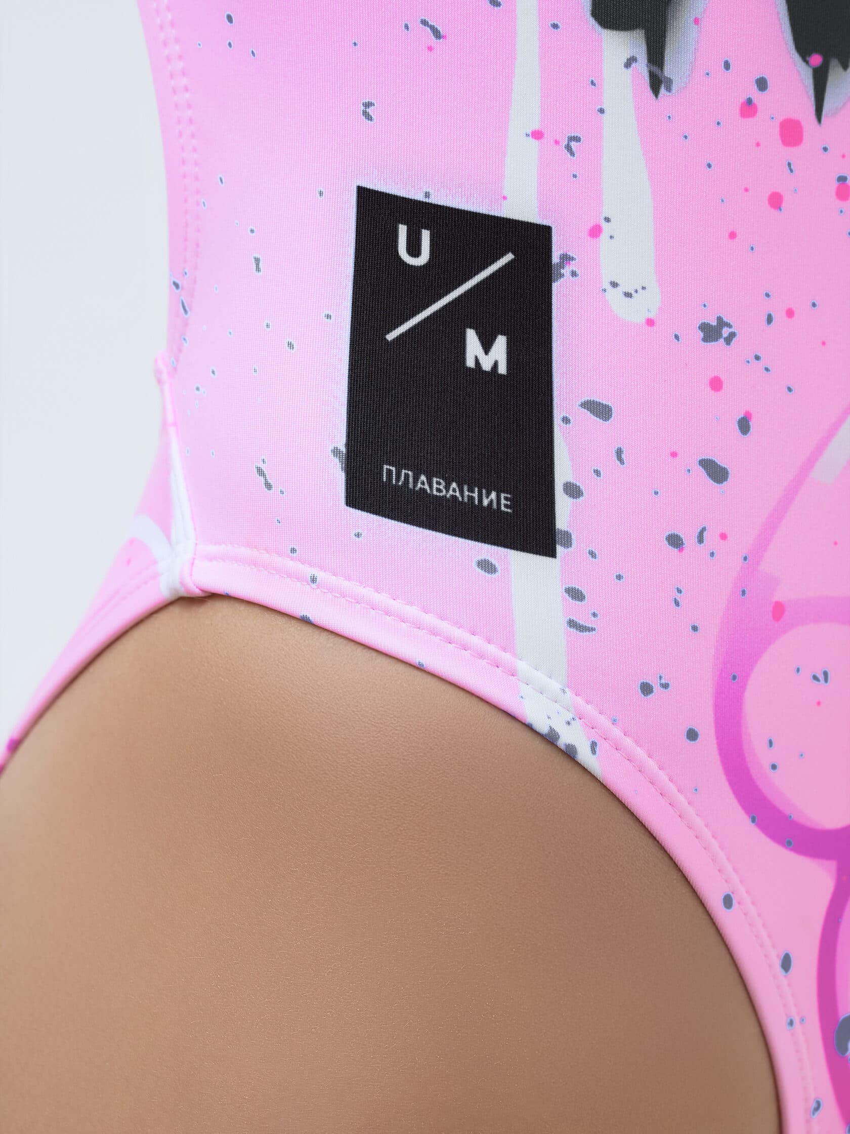 Купальник слитный UNDER BY ME Misha 8