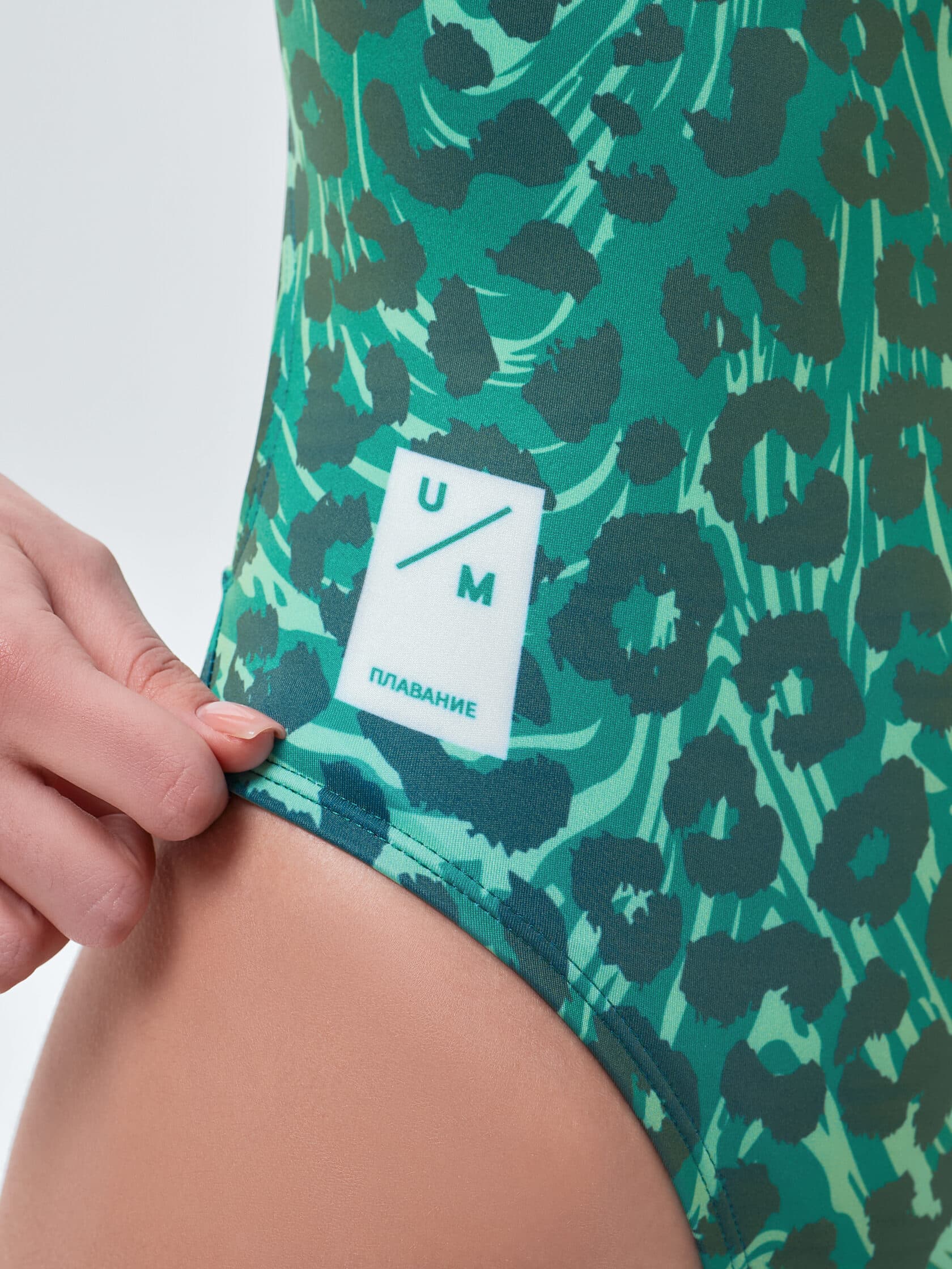 Купальник слитный UNDER BY ME Teal Leopard 5