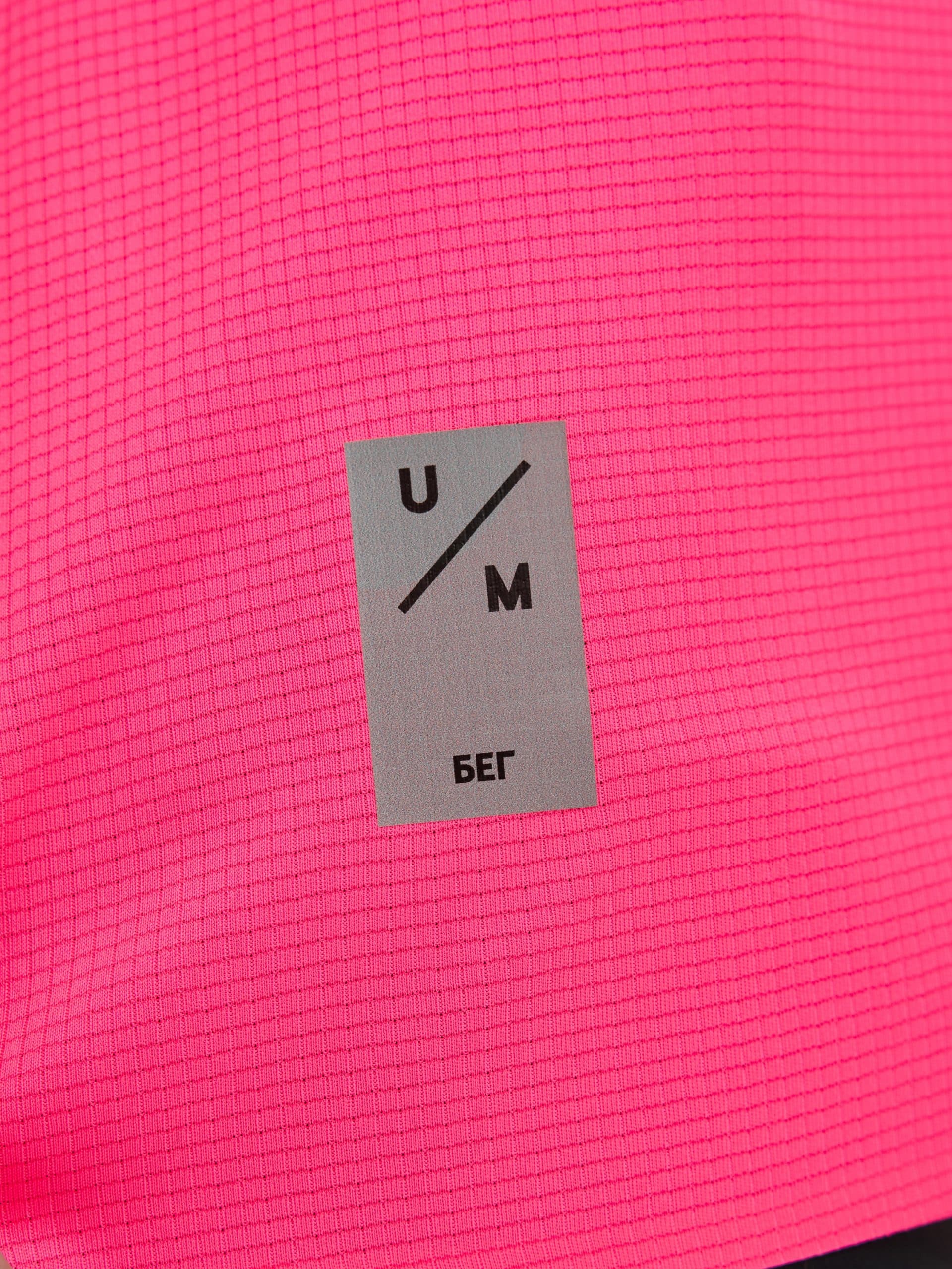 Майка UNDER BY ME Neon Fuchsia женская 3