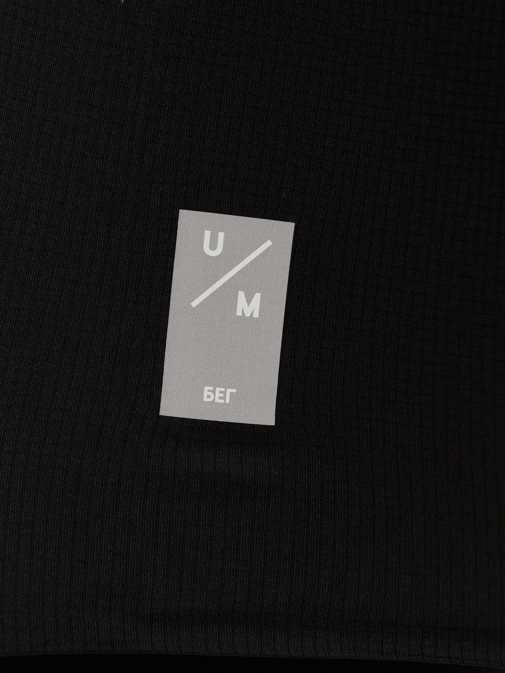 Майка UNDER BY ME Obsidian Black мужская 8