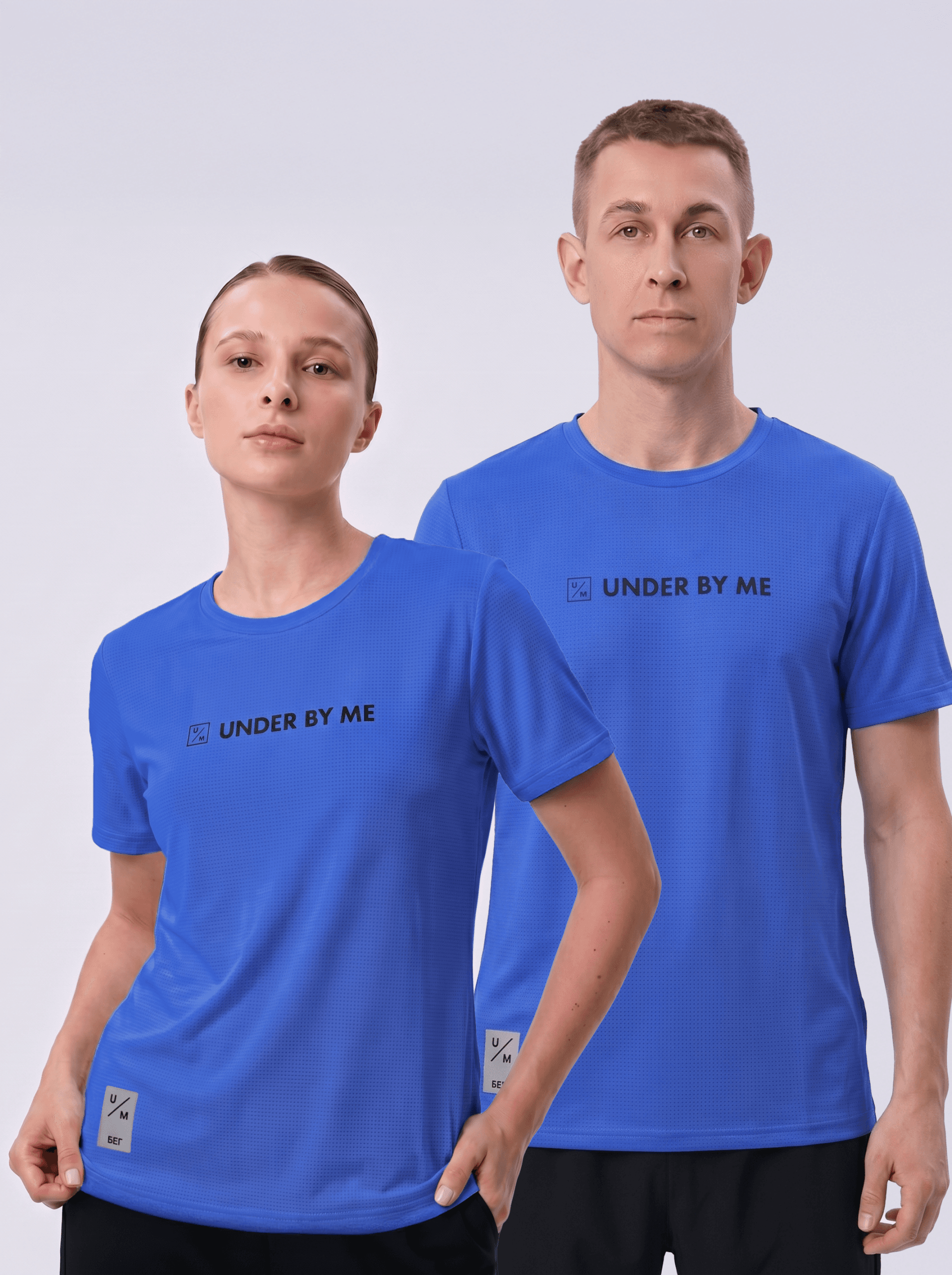 Футболка UNDER BY ME Electric Blue мужская 2