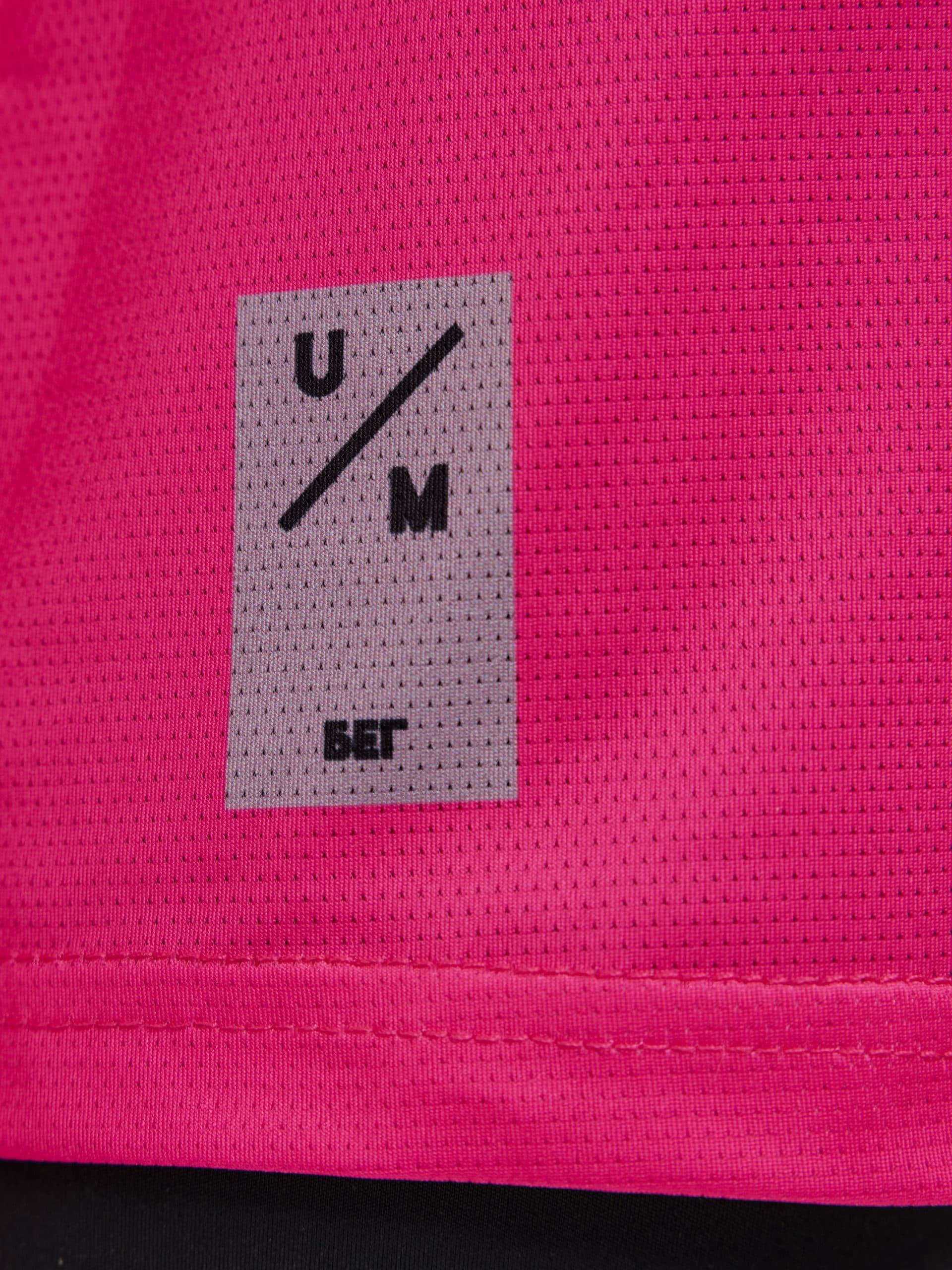 Лонгслив UNDER BY ME Neon Fuchsia унисекс 3