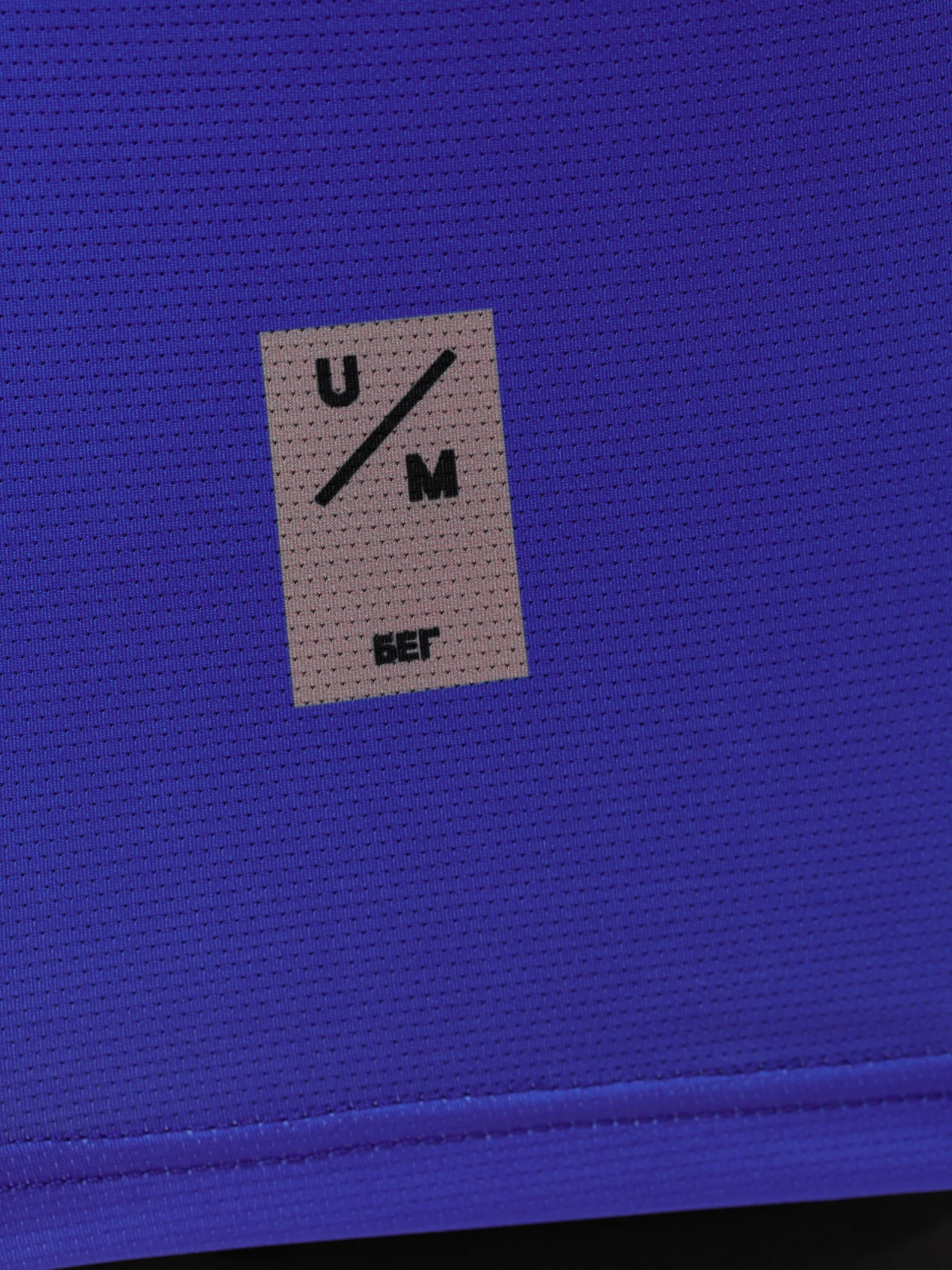 Лонгслив UNDER BY ME Electric Blue унисекс 18