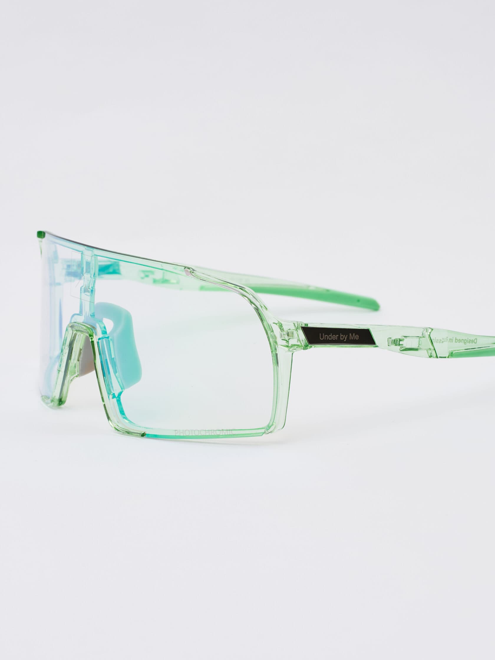 Солнцезащитные спортивные очки UNDER BY ME transparent photochromic double Green 1